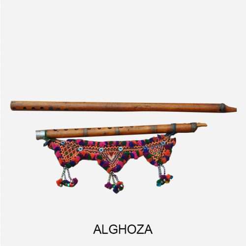 Alghoza