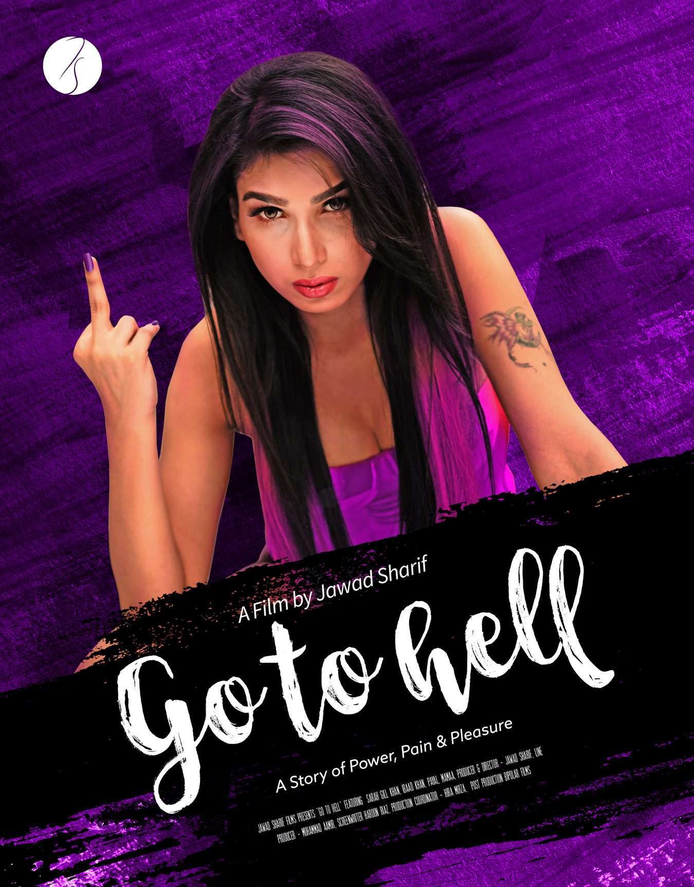 Go To Hell Film